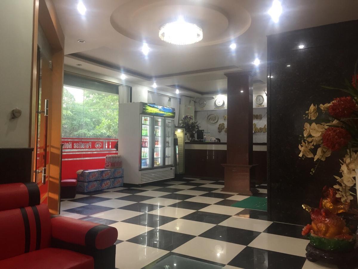 Thien Duong Hotel Ханой Екстер'єр фото